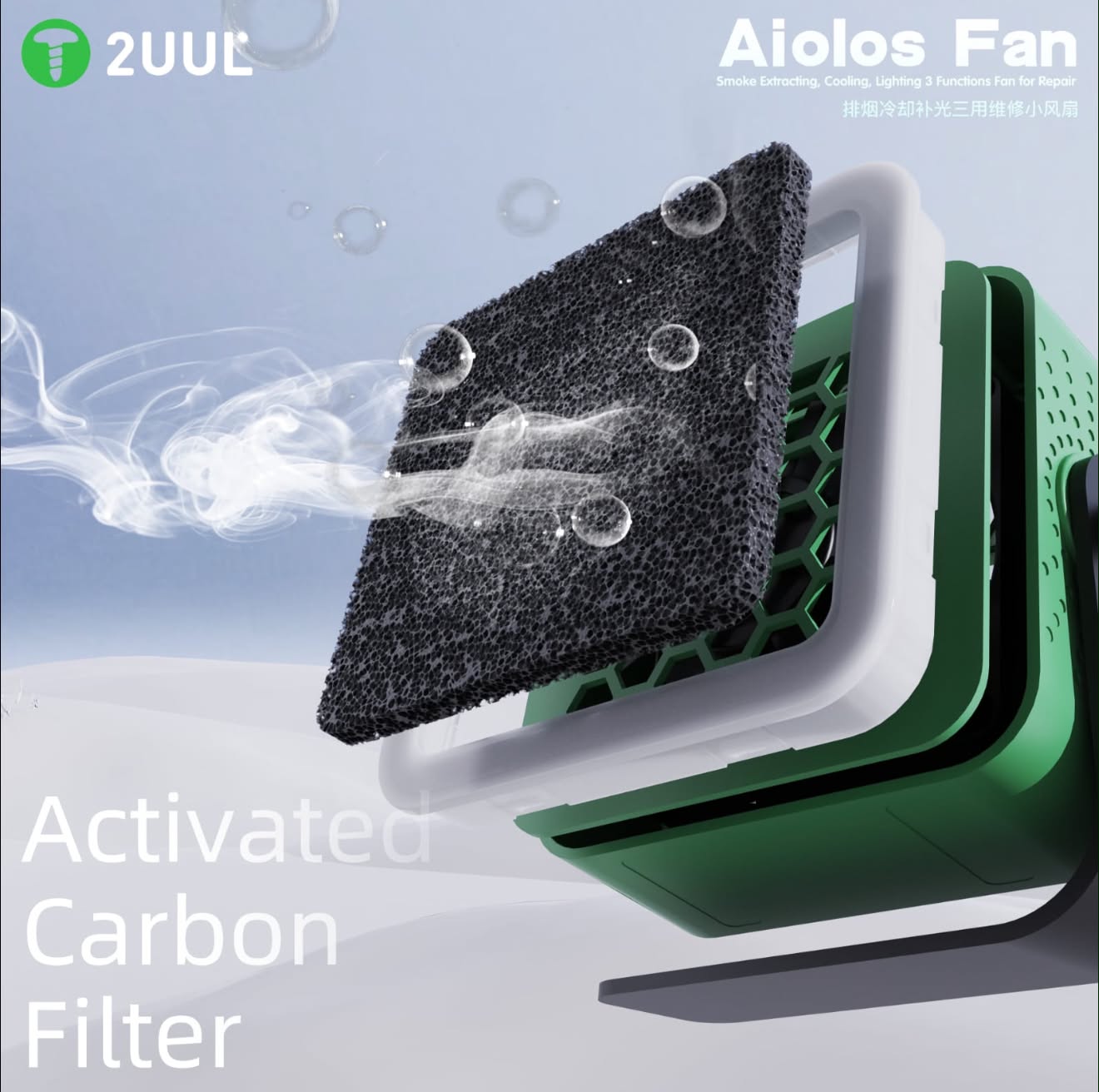 2UUL DA98 Aiolos Fan for Repair – Image 8