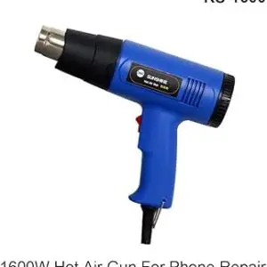 HOT AIR GUN SUNSHINE RS-1600